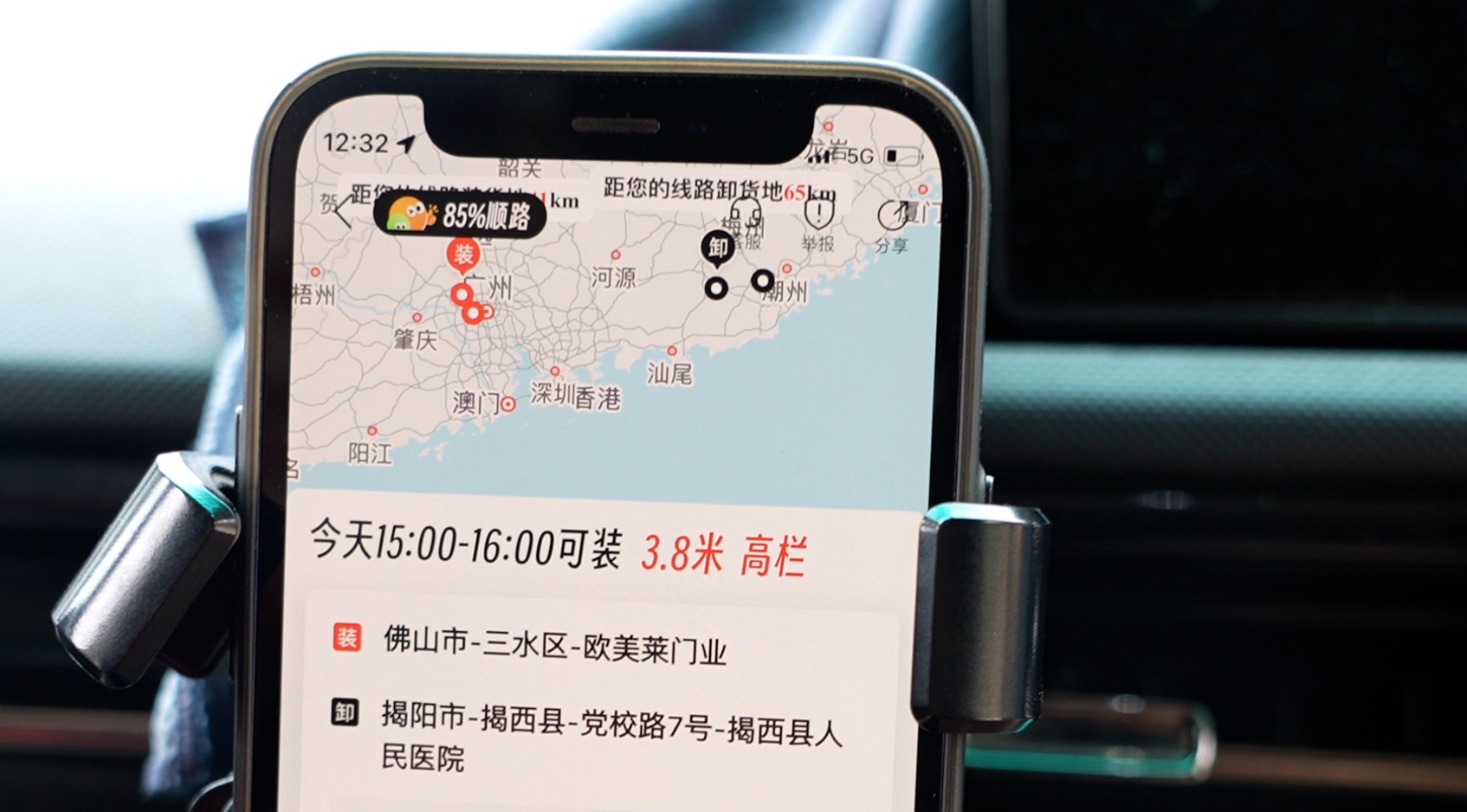 截屏2026-02-11 下午4.15.38.png