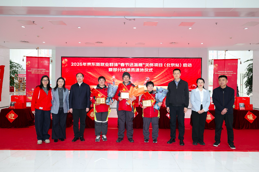 截屏2026-02-12 下午8.11.02.png