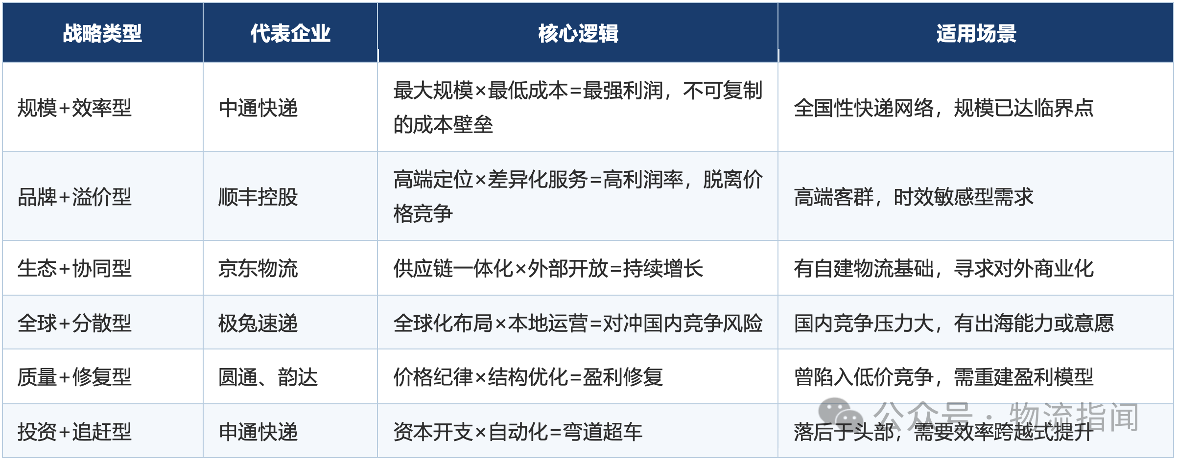 69d4bbda12b07.png 微信图片_2026-04-07_160955_249.png