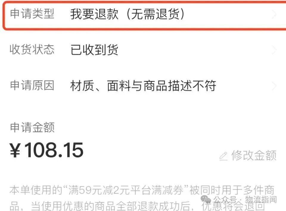 微信图片_2026-05-15_144335_572.jpg