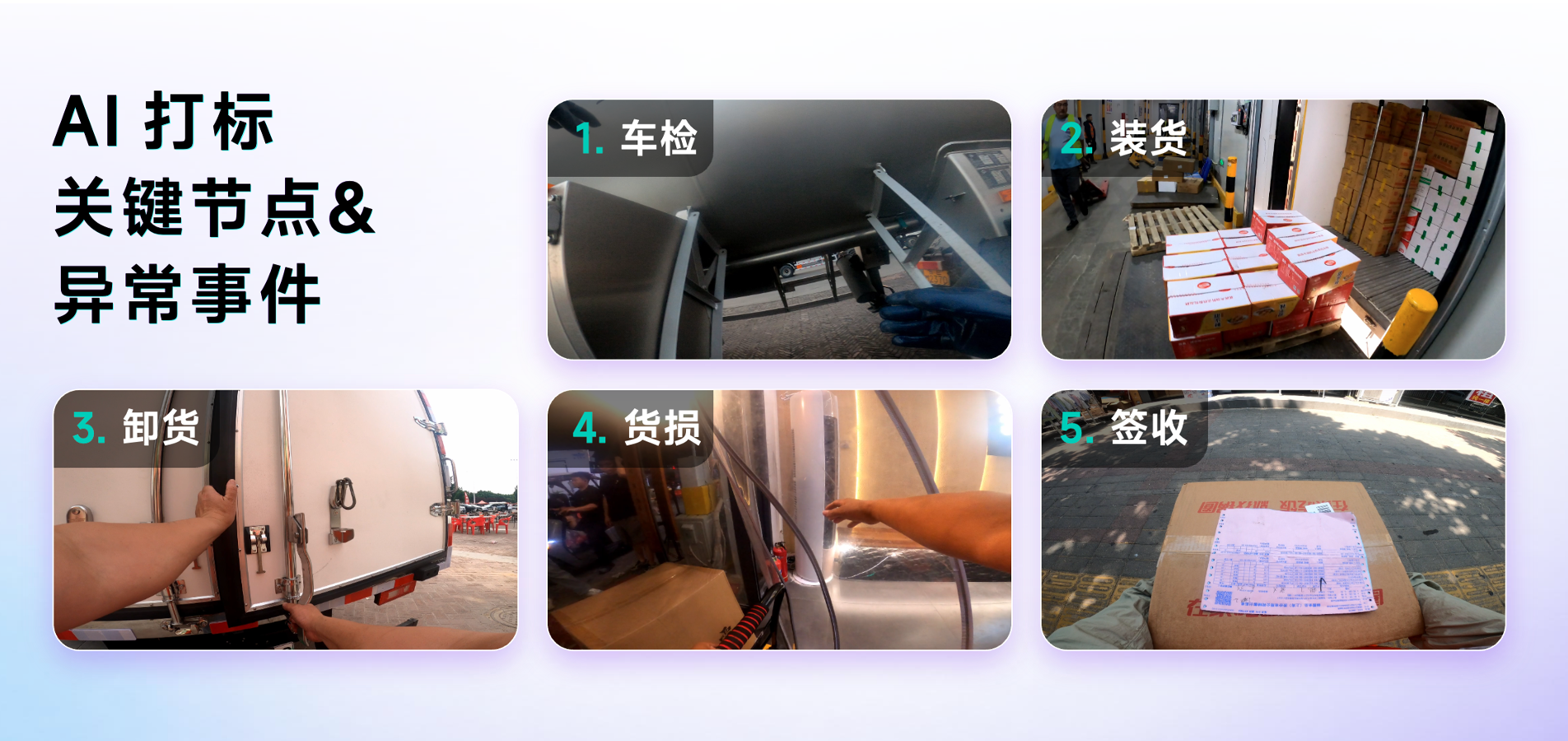 截屏2026-06-26 下午3.15.01.png