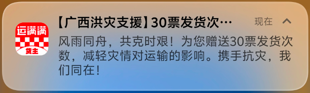 6a4efd2019a38.png 截屏2026-07-09 上午9.41.56.png
