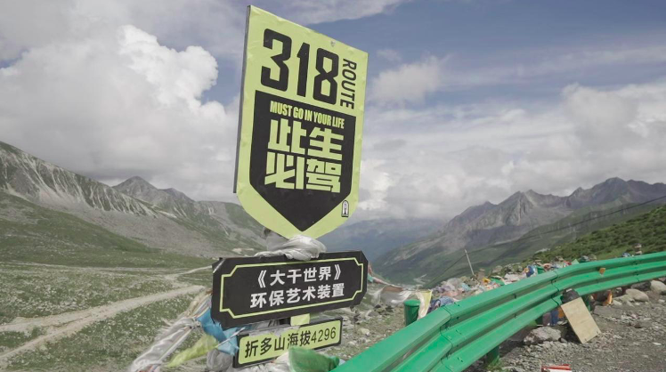 6a6ffbbb63d73.png 截屏2026-08-03 上午10.19.38.png