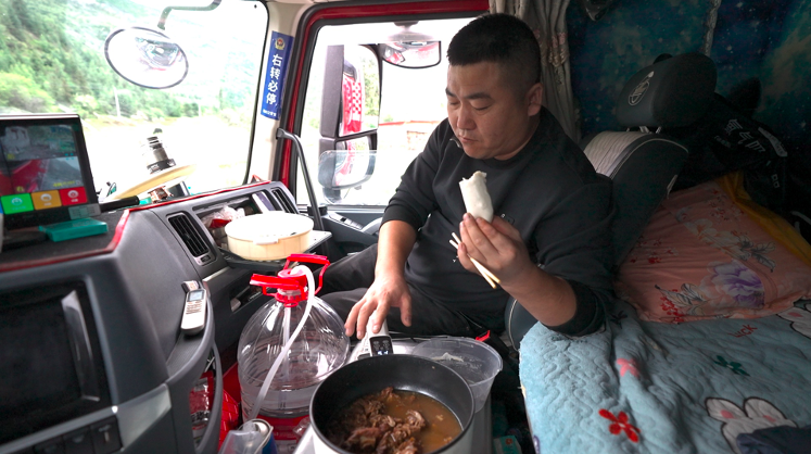 6a6ffbd6d23fb.png 截屏2026-08-03 上午10.20.04.png