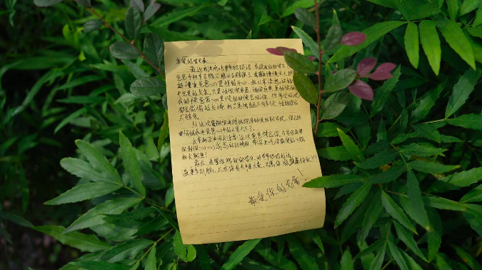 截屏2026-09-24 上午11.06.07.png
